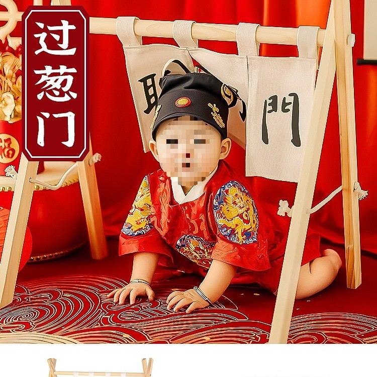 花馍馍周岁托盘衣服礼服盘子宝宝抓周礼用品生日布置仪式拍照道具|undefined