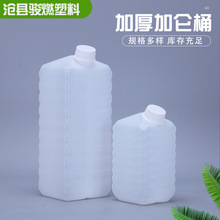 1L500ml250ml塑料瓶果汁饮料瓶山楂汁芒果苹果桃汁饮料空瓶斜嘴瓶