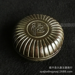 �����s헹����~�����l�¹�ī���~������С���ӼҾ��k��С�[�����l