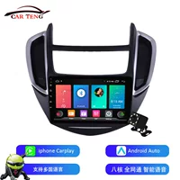 Применимо к Chevrolet Skyworth Overseas Edition 14-16 Android с большим экраном автомобильная навигация Bluetooth с реверсивным изображением автомобиля