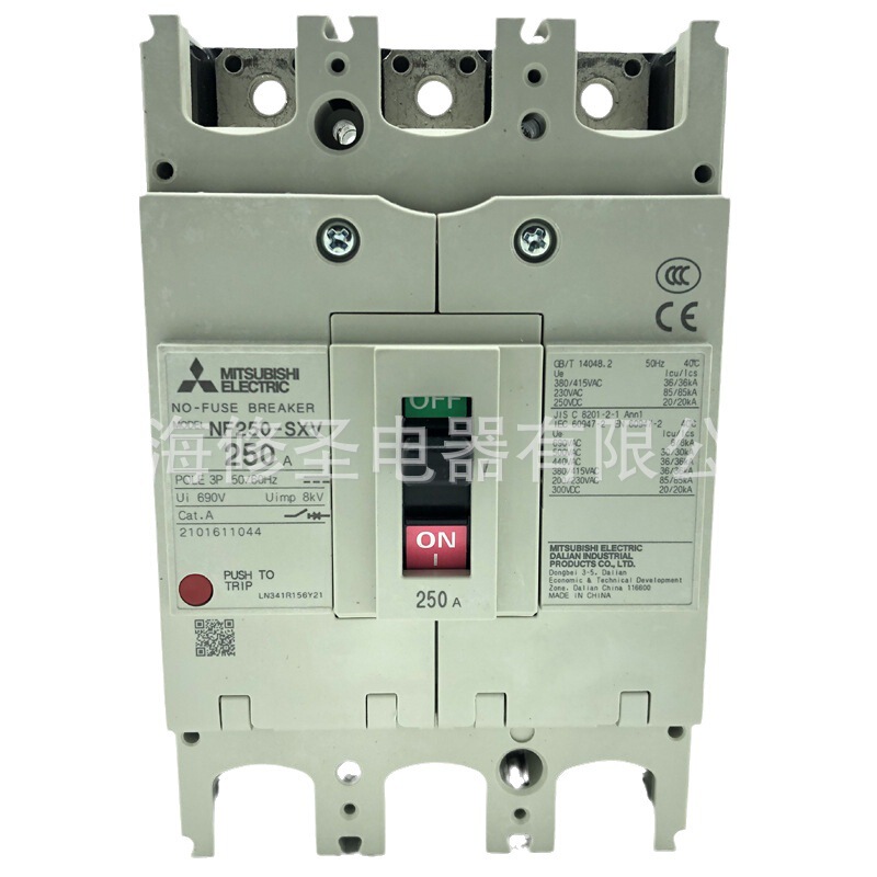 Qr Code Verification Genuine Air Switch Nf250-Sxv 3P 125-250A Mitsubishi Molded Case Circuit Breaker
