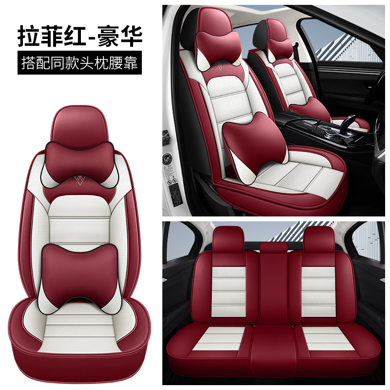 Seat cushion, seat cover | Universal Cushion All Inclusive - red