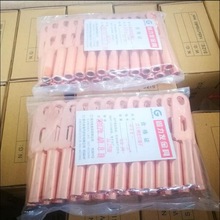 �~����DT�p���~�Ӿ�����DT�p���~����DT2-50��|���Ĭ�J��㽭