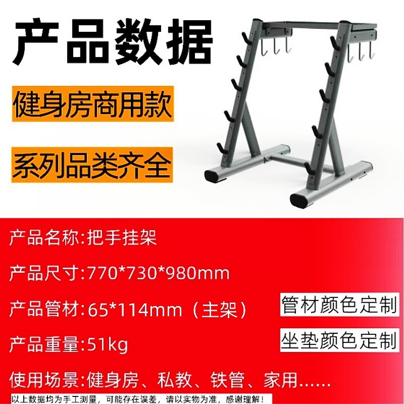 力健健身器材大全商用健身房运动器械飞鸟龙门架多功能综合训练器|undefined