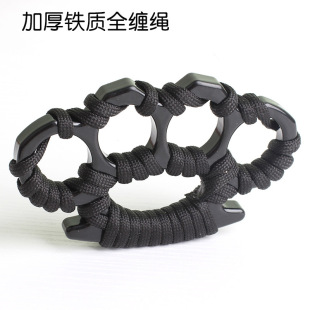 Finger Tiger Self-Defense Hand Buckle Iron Fist Ring Car-Mounted Fist Buckle Iron Four-Finger Glove Metal Defense Hand Support Anti-Wolf Window-Breaking Self-Rescue