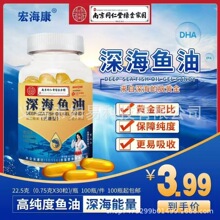 �o�����Ͼ�ͬ����30��22.5��ƿ�b��~��ܛ�z�����N�Fُ���N�YƷ