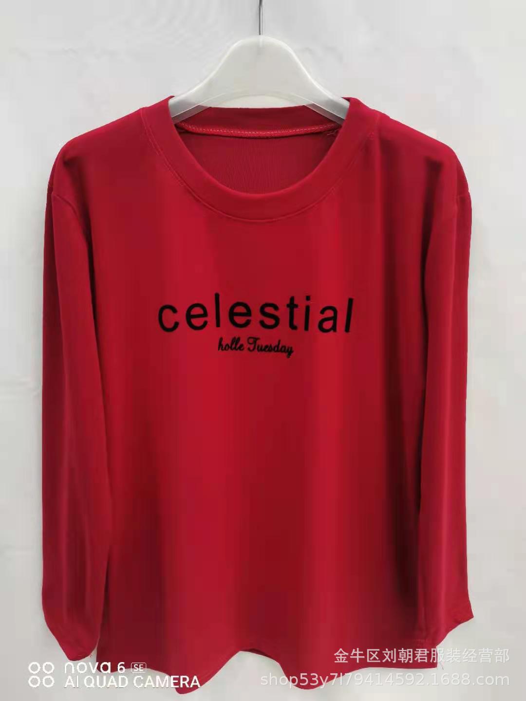 微信图片_20210204223249