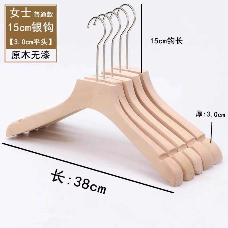 Wooden non-slip hanger, natural wood, trousers clip & shoe last options, silver hook, single