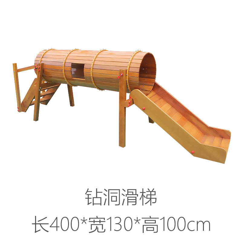子供用木製クライミングフレーム大型屋外幼稚園拡張設備遊具感覚統合トレーニング機器|undefined