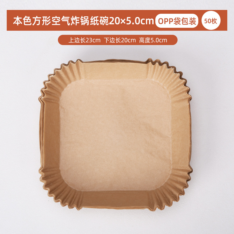 Papel Antiadherente para Freidora de Aire de Aceite de Silicona Resistente a Altas Temperaturas