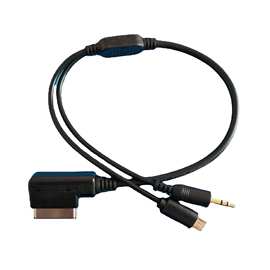 厂家直销奔驰车载Micor USB+DC3.5音频线安卓充电线音乐接口音频