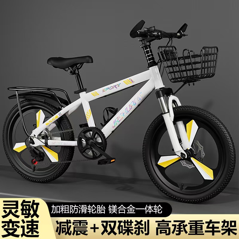 Bicicleta de Montaña para Jóvenes Estudiantes de 6 a 15 Años, con Pedales, Velocidad Variable, Freno de Disco, Suspensión, Configuración Superior para Exteriores