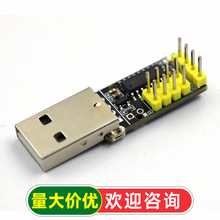 CH9329ģ�K UART/TTL�����DUSB HIDȫ�I�P��������Α��_�l����
