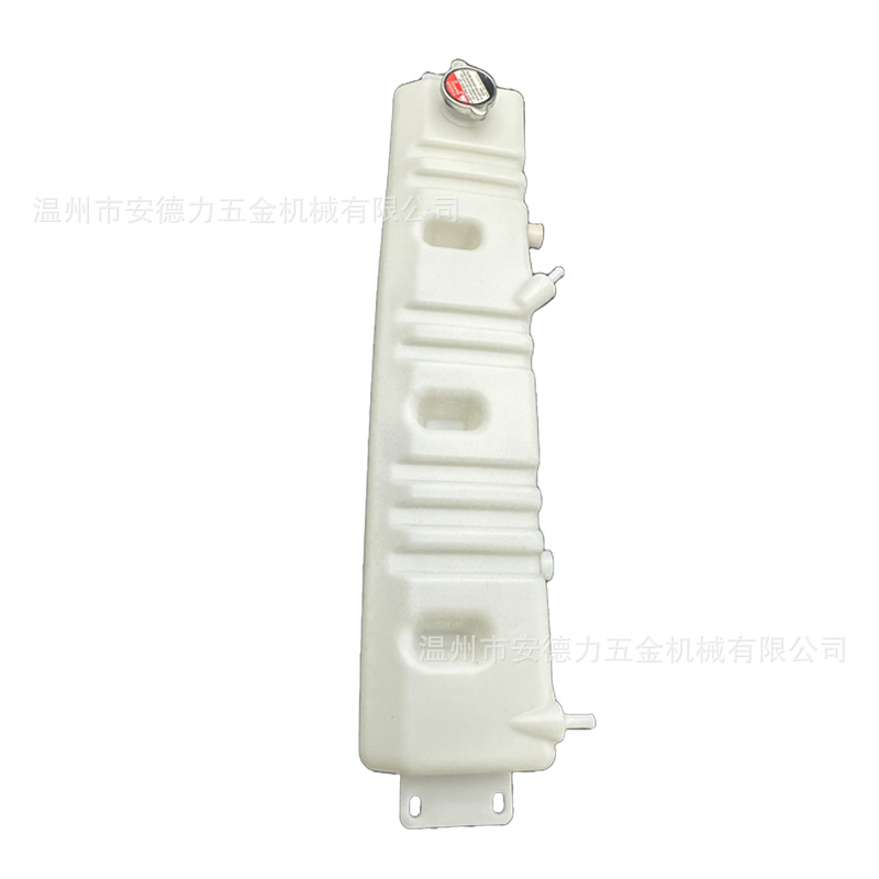 Suitable for Ford Truck F600F700F800 Radiator Overflow Reservoir Cooling Water Tank F6Hz-8A080-B
