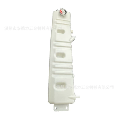 Suitable for Ford Water tank