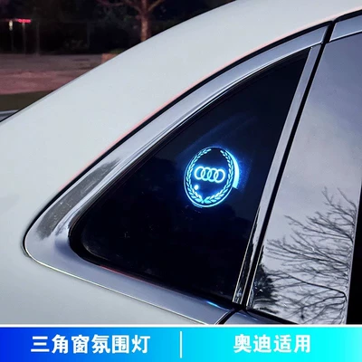 Car a4l/a6l/q3 triangle window atmosphere light-emitting interior decoration intelligent circular multi-mode control modification