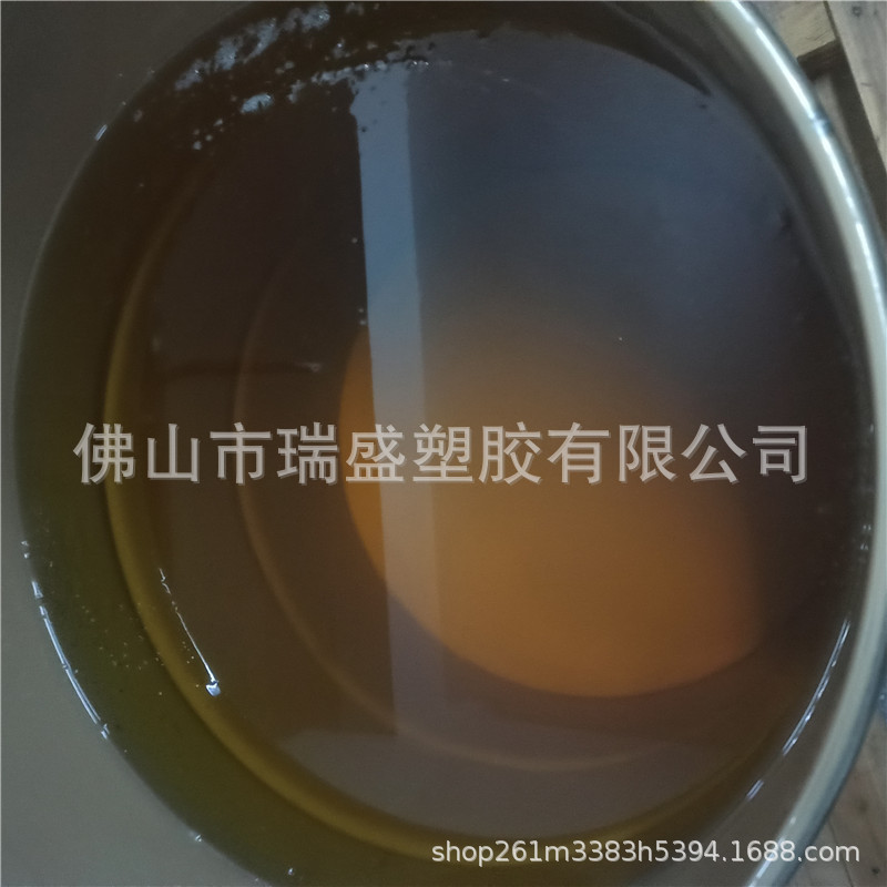 德国  tpu脱模剂 聚氨酯光亮剂 TPU流平剂 塑料助剂 PP/PE 管材