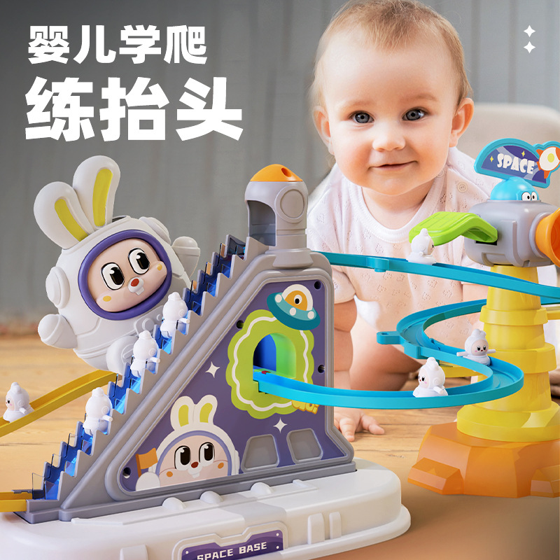子供用スペースウサギは階段を登るパズルスライド電動トラックおもちゃ子供用1歳から3歳の赤ちゃん男の子と女の子