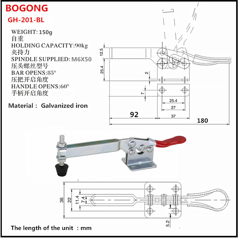 Bo Gong accesorio rápido GH 201B 201BL abrazadera de codo CH HS 201BHB 201BLH alargado y aumentado