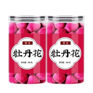 ����ĵ��������õ�廨�軨�ݲ���wĵ�������ĵ�����B�����ֻ�