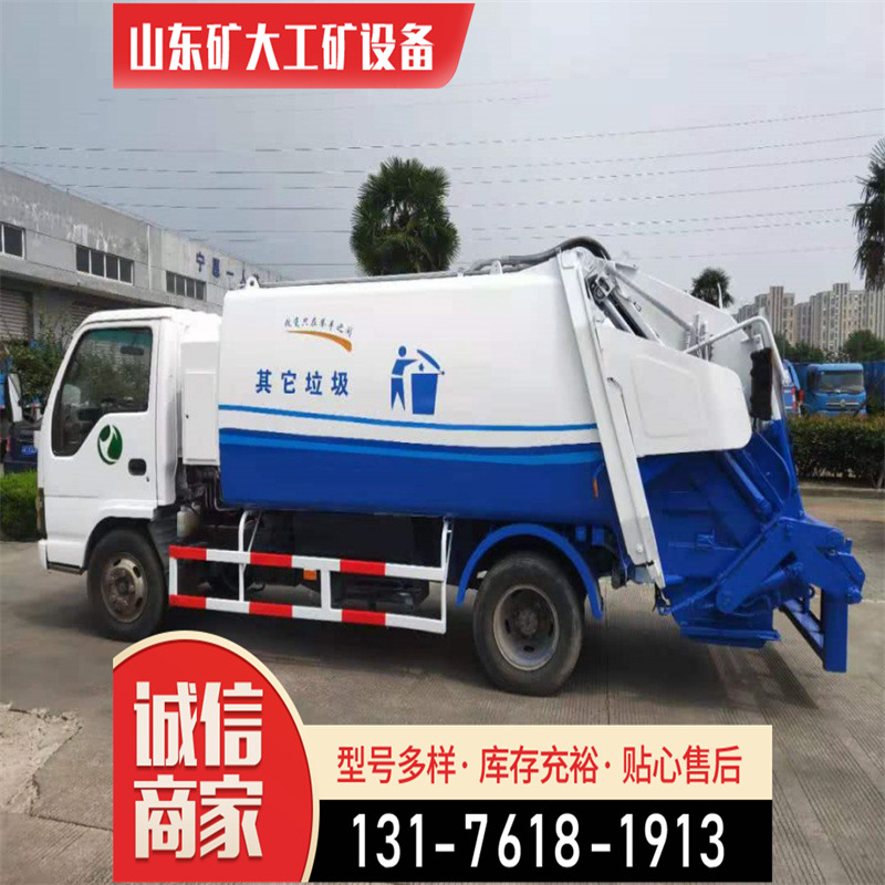 145厨余垃圾回收车CLW5160TCAE6型餐厨垃圾车环卫垃圾桶回收车山