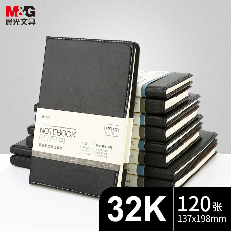 APY1BK78 블랙 1 (32K/120)