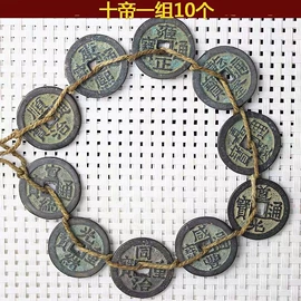 金属工艺品;宗教法器;镇宅摆件