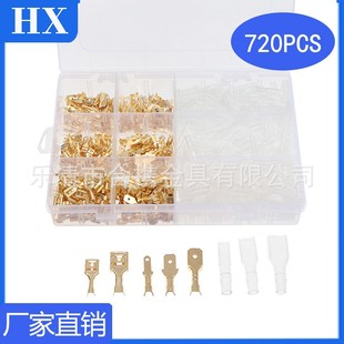 720PCS���b��ɽӾ�����2.8/4.8/6.3mm Ҏ�� 늾������B��������