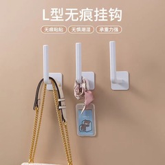 穴なしL型フック壁掛けキッチン寝室のドアの後ろの服に傷がないフックを貼り付ける強力なビスコースハンガー