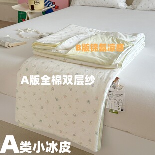 A����p�Ӽ�С��Ƥ�ě������{���\�������ı���ͯ����ȫ�ޱ���