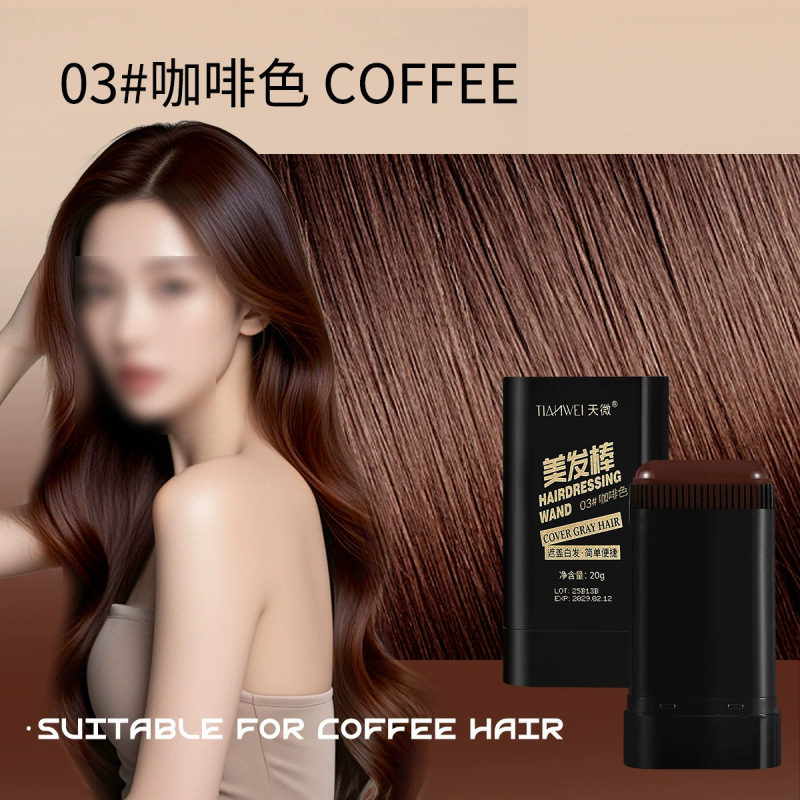 Han Zini 美容コーム、染毛コーム、黒髪、使い捨て染毛剤ペン、染毛スティック、白髪カバー、卸売ヘアエクステンション|undefined