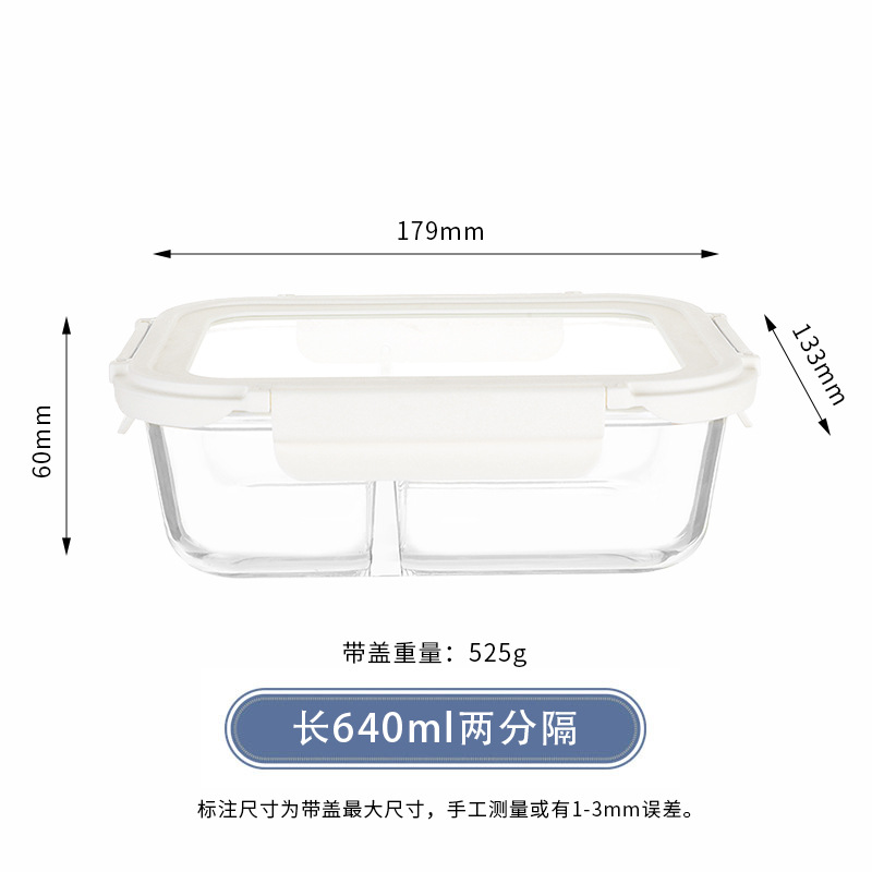 Caja de almuerzo para microondas, caja de almuerzo especial para llevar al trabajo, caja de almuerzo resistente al calor, tazón de vidrio templado de alta borosilicina