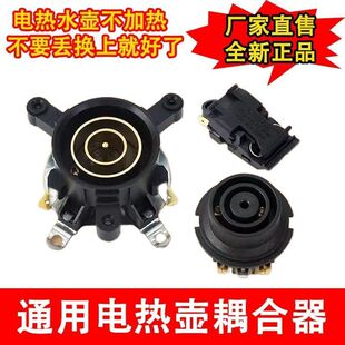 ����늟�ˮ����������B����������ؿ��_�P��ˮ�؉�о13A�ؿ���