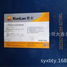 ���l���|����DRA46#����C��13940970975�|���ڙཛ�N�̖|������
