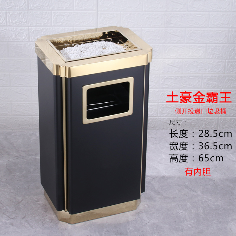 Hotel de acero inoxidable vestíbulo tambor de basura columna de cigarrillo tambor de extinción de humo con cenicero área de fumar al aire libre ascensor de alta calidad