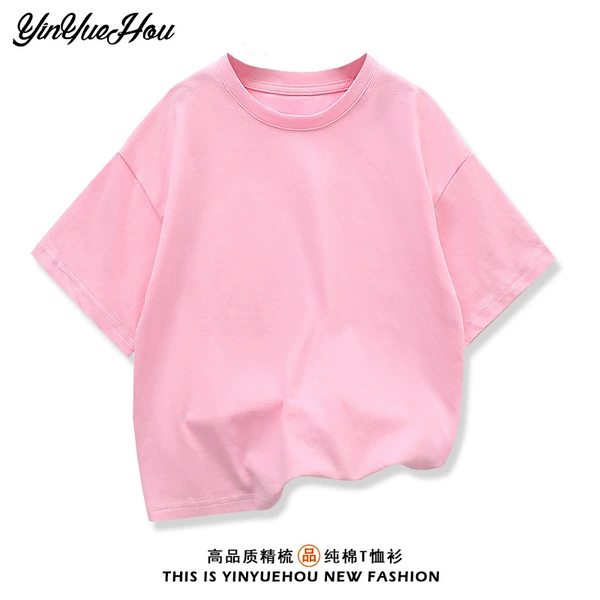Pink DT67