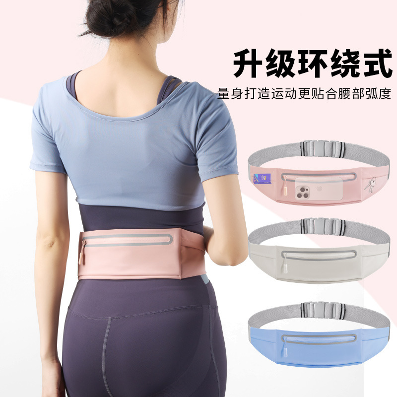 New Upgraded Wrap-Around Sports Waist Bag for Men and Women, Running Phone Pouch, Lightweight, Waterproof, Multi-Functional Fitness Belt Bag