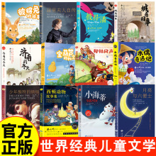 ���罛�䃺ͯ�ČW14�Ի��A������x����ľż����ӛ���D����ȕ���