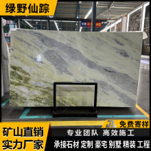 SҹGҰۙʯTϴ̨ԡ崰̨T