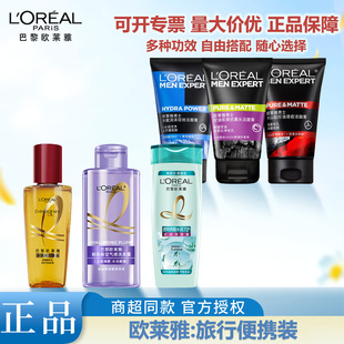 �W�R��ϴ�lˮ�����b��ʿϴ���̱�y�b�o�lϴ�^�๦Ч���x����Ʒ