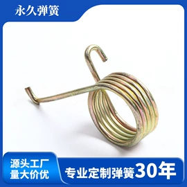 压缩弹簧;拉伸弹簧;扭转弹簧