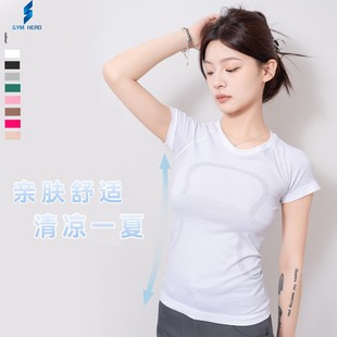 Lulu Women's Sports Short-Sleeved Ebbt Shirt Summer Moisture-Absorbing Quick-Drying Round Neck Breathable Right Shoulder Fitness Breathable Quick-Drying