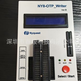Jiuqi Original Burner Jiuqi Burner Ny Burner Ny8 Burner