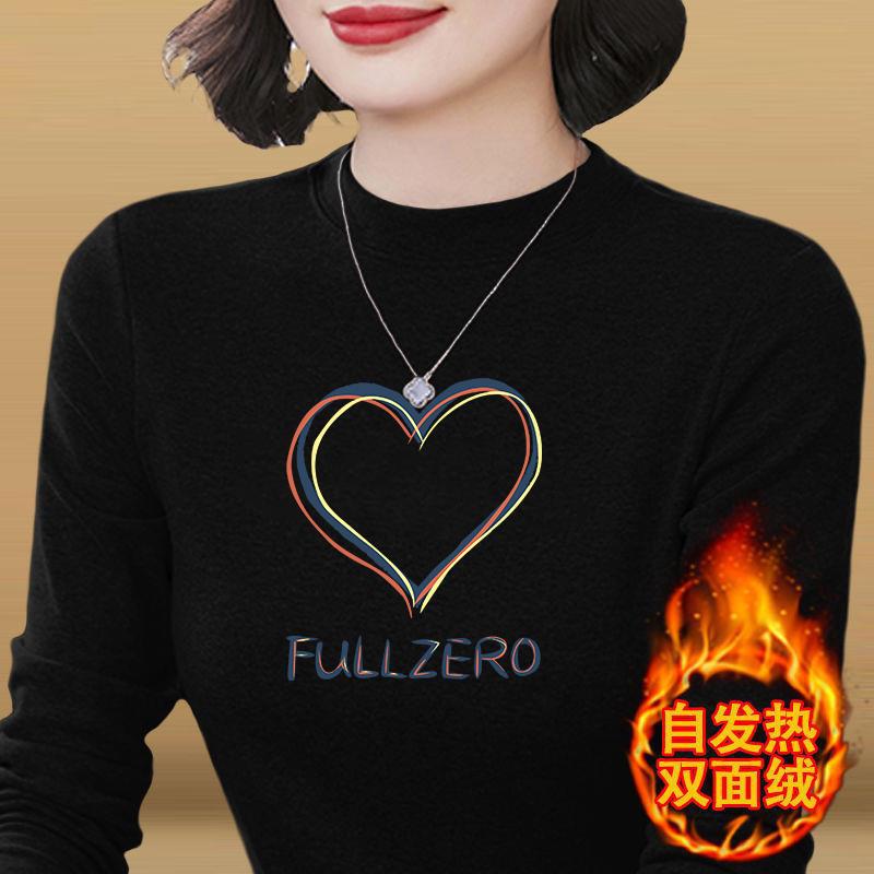 德绒长袖t恤女秋冬季中年妈妈加厚加绒保暖内搭修身打底衫女上衣|undefined