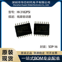 ԭװHI-3182PSI�����·������оƬ SOP-16 HI-3182PSI���ɵ�·
