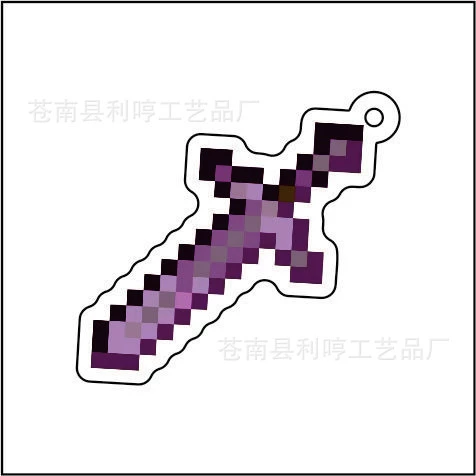 Enchanting sword