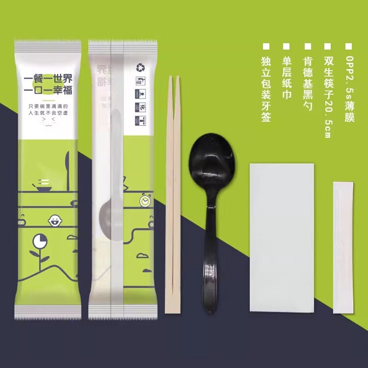 Disposable Chopsticks Four-Piece Cutlery Set for Commercial Use in Restaurants, Cheap Takeout Packaging, Customized Packaging