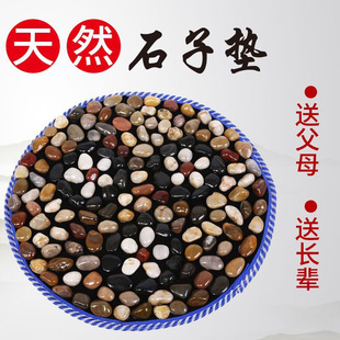 ��Ȼ�껨ʯ�Z��ʯ��װ�Ħ�|�_�װ�Ħ���㯟��̺�_�|ʯ��·ָ����