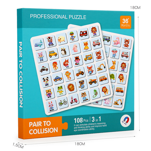 Crazy Pair Pair Pair Magnetic Card Puzzle Thinking Training Toy Parent-child Interactive Board Game Concentration Children