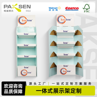 免安装一秒成型纸展架免安装快速成型纸货架免组装一秒成型展示架